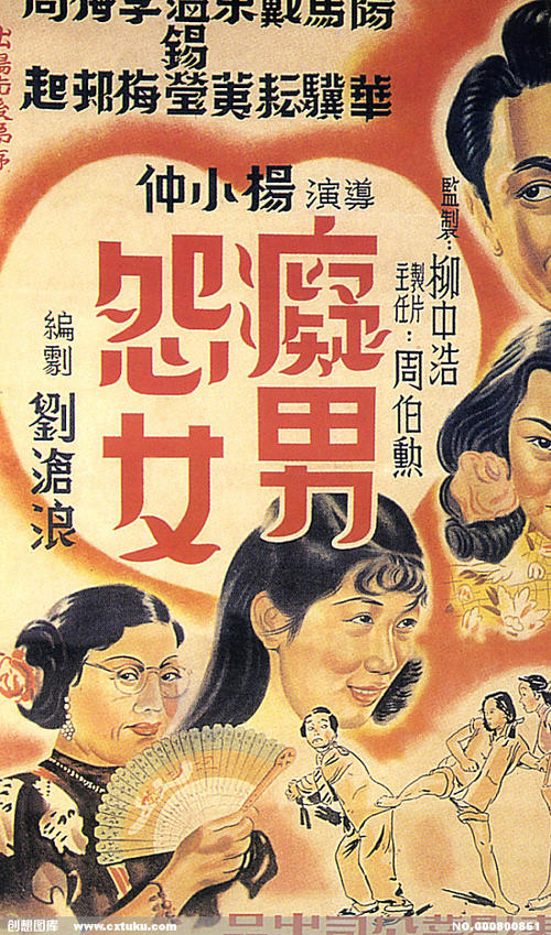打印不动产证明需要什么材料